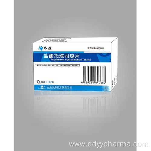 Tropisetron Hydrochloride Tablets 5mg